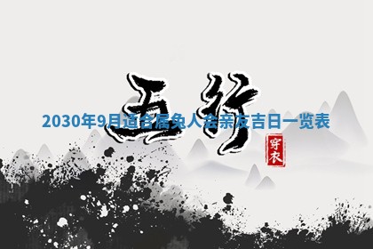 2025年10月22日打麻将打麻将在哪个方向