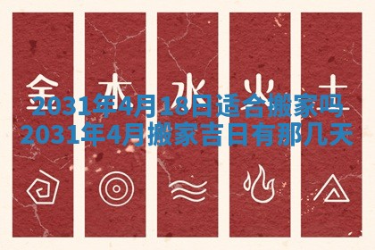 龚姓2026/01/15出生女宝宝起名全攻略：名字推荐与禁忌字分析