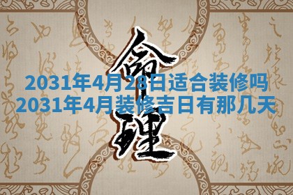 周姓2026/01/22出生男宝宝起名全攻略：名字推荐与禁忌字分析