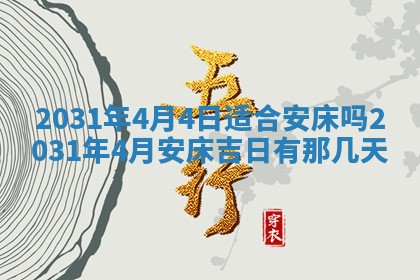 周姓2026/01/22出生男宝宝起名全攻略：名字推荐与禁忌字分析