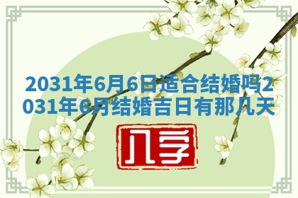 2025年10月22日打麻将打麻将在哪个方向