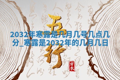 龚姓2026/01/15出生女宝宝起名全攻略：名字推荐与禁忌字分析