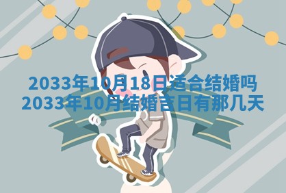 八字五行与钱姓：2026年03月07日出生女宝宝的理想名字分析