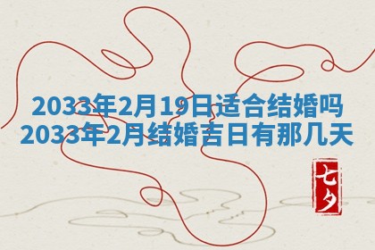 郑姓男宝宝名字精选：2026年03月10日生辰八字起名技巧