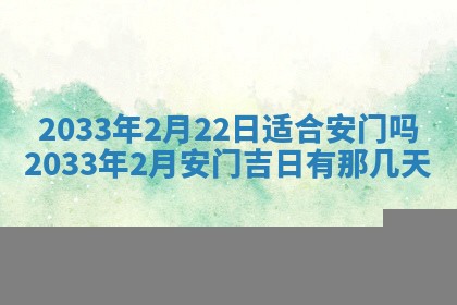 郑姓男宝宝名字精选：2026年03月10日生辰八字起名技巧