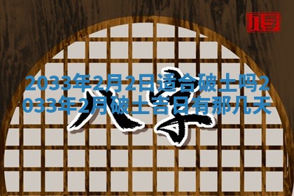 郑姓男宝宝名字精选：2026年03月10日生辰八字起名技巧