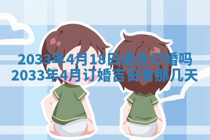 熊姓2026年02月17日出生女孩子取名宜用字大全