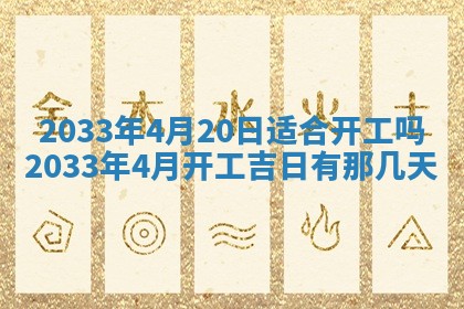 郑姓男宝宝名字精选：2026年03月10日生辰八字起名技巧