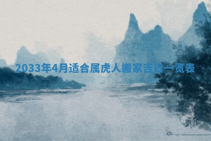 八字五行与钱姓：2026年03月07日出生女宝宝的理想名字分析