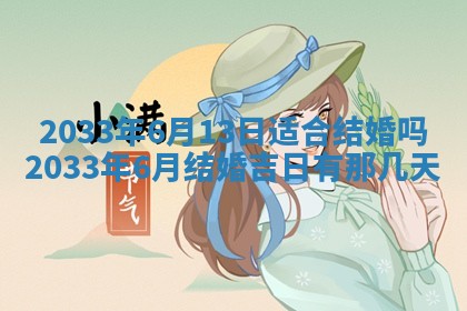 八字五行与钱姓：2026年03月07日出生女宝宝的理想名字分析