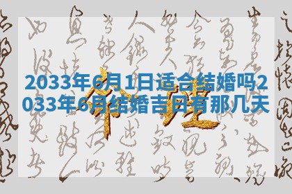 王姓女宝宝起名大全：2026年02月07日生辰八字喜用神分析