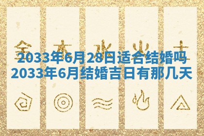 八字五行与钱姓：2026年03月07日出生女宝宝的理想名字分析