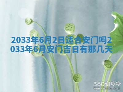 郑姓男宝宝名字精选：2026年03月10日生辰八字起名技巧