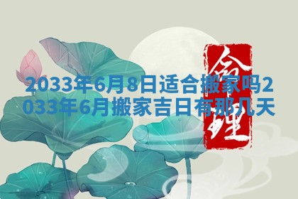 郑姓男宝宝名字精选：2026年03月10日生辰八字起名技巧