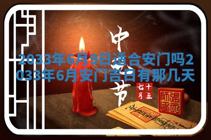 王姓女宝宝起名大全：2026年02月07日生辰八字喜用神分析