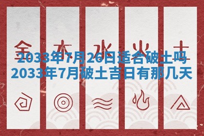 郑姓男宝宝名字精选：2026年03月10日生辰八字起名技巧