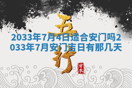 郑姓男宝宝名字精选：2026年03月10日生辰八字起名技巧