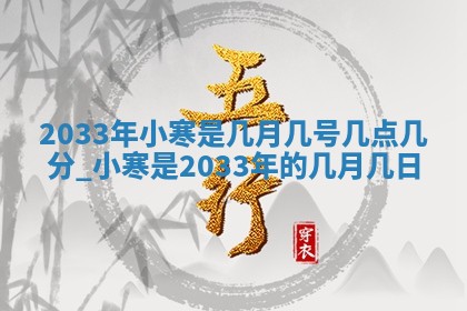 老黄历7月2日：嫁娶适宜分析,嫁娶吉日推荐