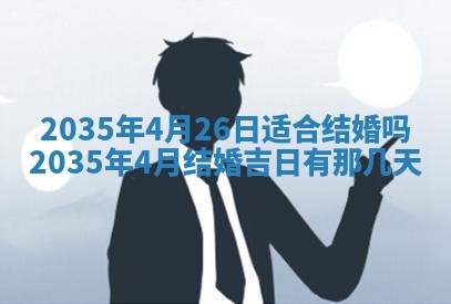 2025年11月10日麻将打麻将财神吉位