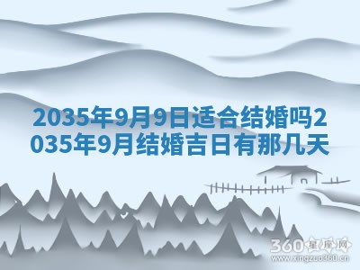 2025年11月08日打麻将财神在哪个方位,每日查询