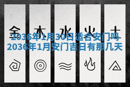 2025年11月10日麻将打麻将财神吉位