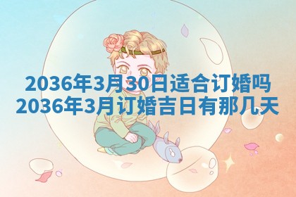 2025年11月11日的财神在哪个方位,财神方位详解
