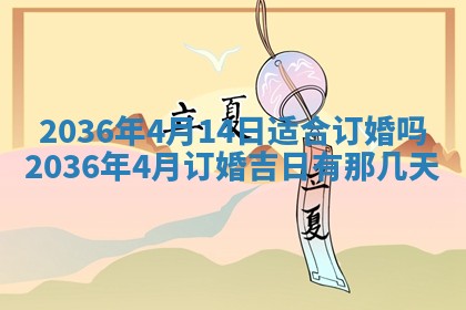 2025年11月11日的财神在哪个方位,财神方位详解