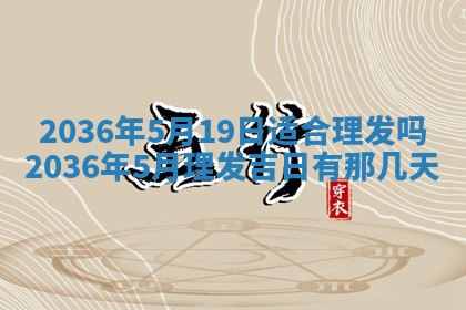 2025年11月11日的财神在哪个方位,财神方位详解