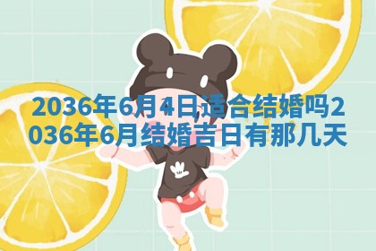 2025年11月11日的财神在哪个方位,财神方位详解