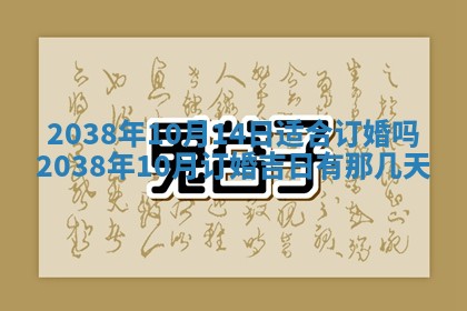 2026年01月26日出生程姓女宝宝如何取名？好听有寓意的名字精选