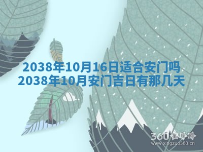 2026年01月26日出生程姓女宝宝如何取名？好听有寓意的名字精选