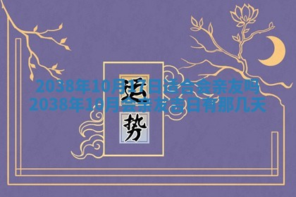 2026年01月26日出生程姓女宝宝如何取名？好听有寓意的名字精选