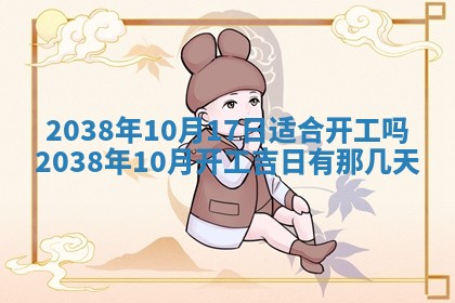 2026年01月26日出生程姓女宝宝如何取名？好听有寓意的名字精选