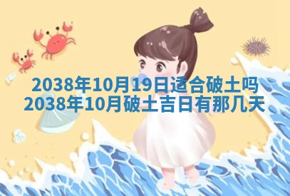 2026年01月26日出生程姓女宝宝如何取名？好听有寓意的名字精选
