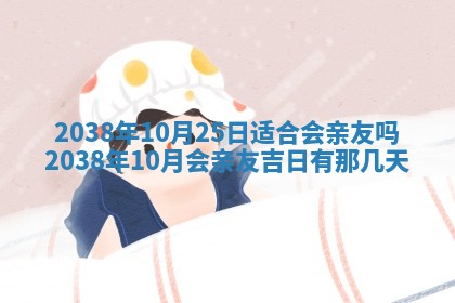 2026年01月26日出生程姓女宝宝如何取名？好听有寓意的名字精选