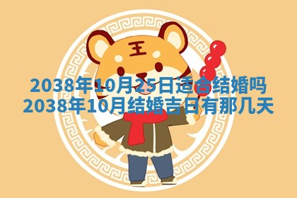 2026年01月26日出生程姓女宝宝如何取名？好听有寓意的名字精选
