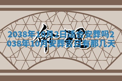2026年01月26日出生程姓女宝宝如何取名？好听有寓意的名字精选