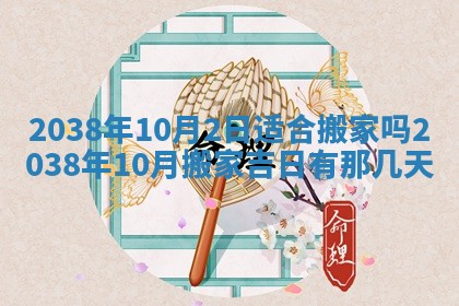 2026年01月26日出生程姓女宝宝如何取名？好听有寓意的名字精选