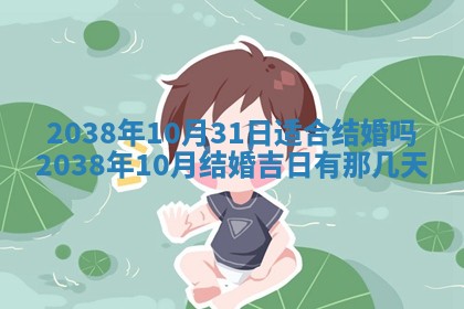 2026年01月26日出生程姓女宝宝如何取名？好听有寓意的名字精选