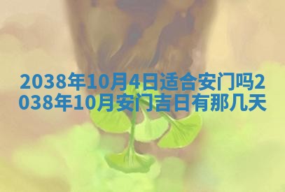 2026年01月26日出生程姓女宝宝如何取名？好听有寓意的名字精选