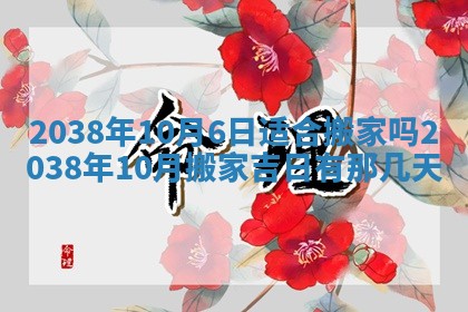 2026年01月26日出生程姓女宝宝如何取名？好听有寓意的名字精选