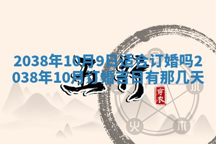 2026年01月26日出生程姓女宝宝如何取名？好听有寓意的名字精选