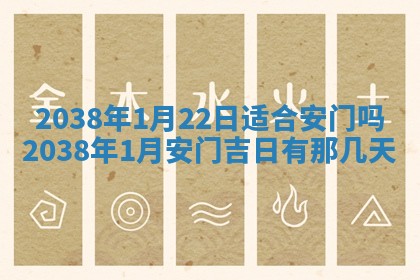 2025年11月16日的打麻将财神在哪个方向,打牌朝向查询
