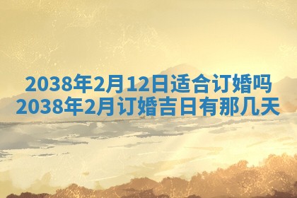 2026年01月26日出生程姓女宝宝如何取名？好听有寓意的名字精选