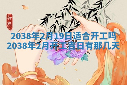 2026年01月26日出生程姓女宝宝如何取名？好听有寓意的名字精选