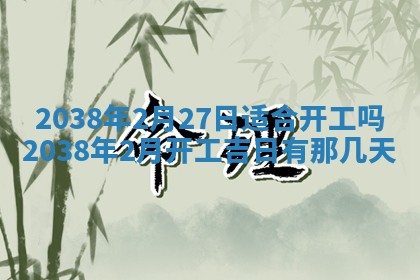 2026年01月26日出生程姓女宝宝如何取名？好听有寓意的名字精选