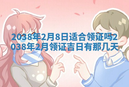 2026年01月26日出生程姓女宝宝如何取名？好听有寓意的名字精选