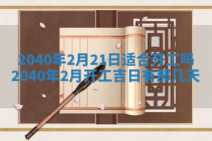 如何给2026年03月15日出生的赵姓女宝宝起个好名字？专业分析与建议
