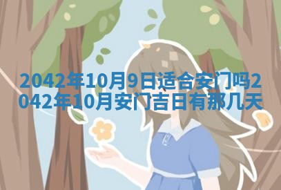 2025年11月26日打麻将打麻将吉位,每日查询