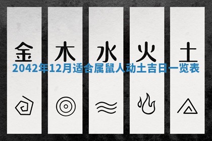 2026年02月25日出生的范姓男孩子取名指南：吉祥好听的名字推荐